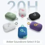 Anker Soundcore Select 4 Go Bluetooth Speaker in Bangladesh