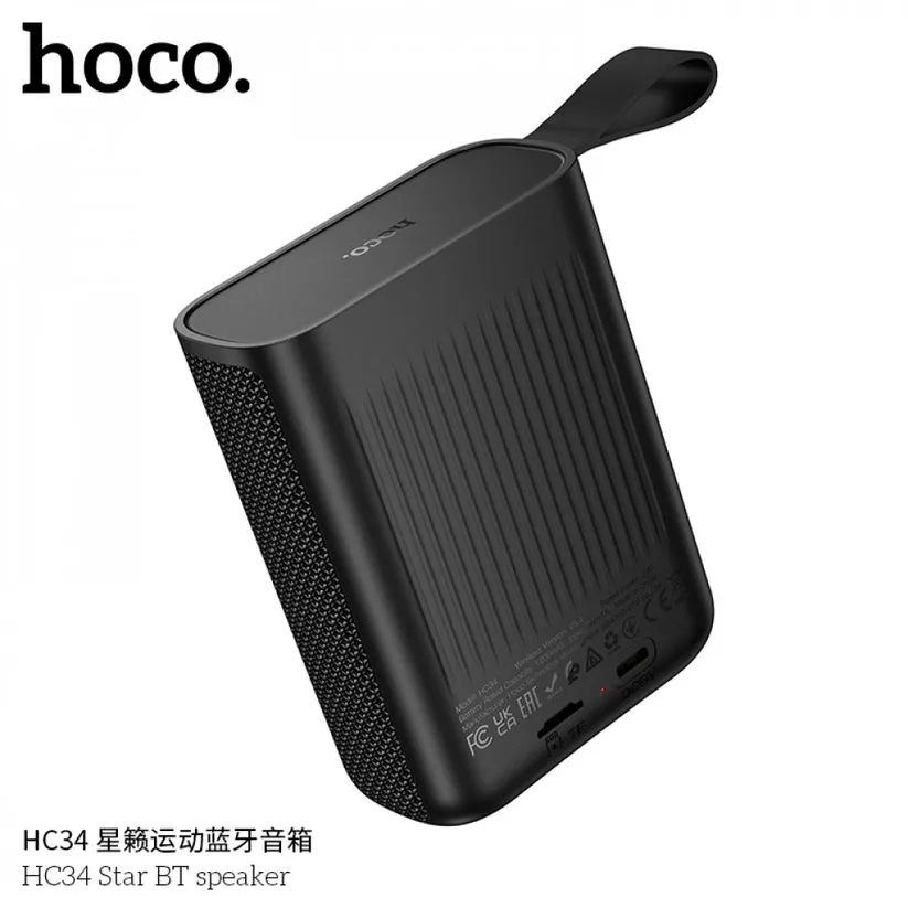Hoco HC34 Star Bluetooth Speaker Price in Bangladesh